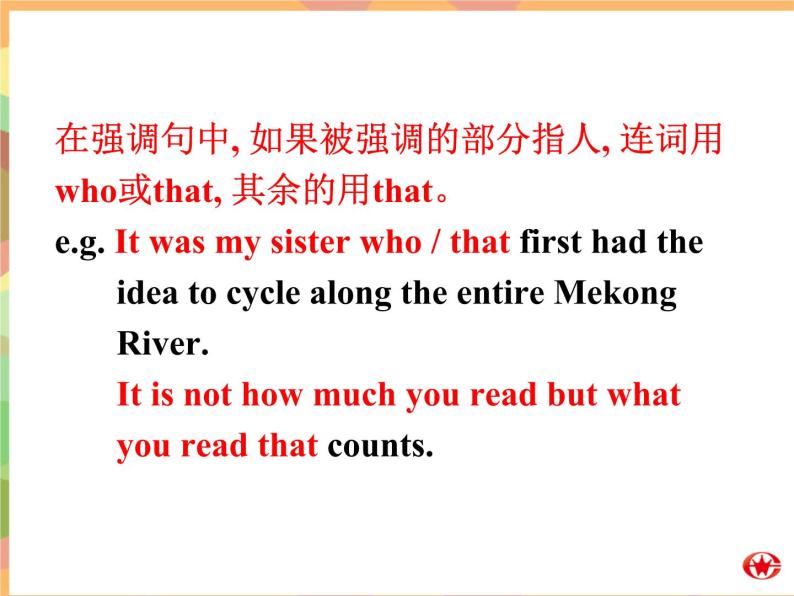 Module 5 The Great Sports Personality Language points PPT课件07
