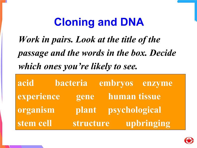 Module 5 CloningVocabulry and ReadingPPT课件第5页