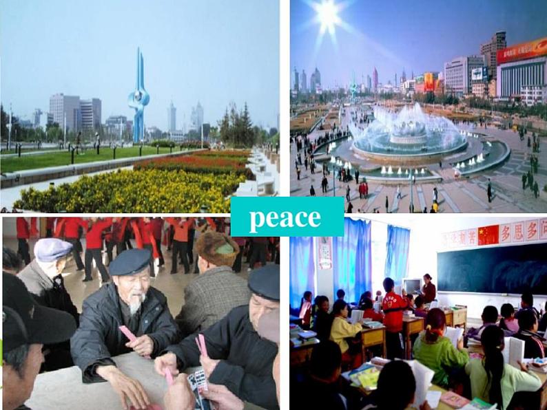 Module 6 War and Peace Introduction PPT课件第6页