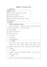 2020-2021学年Module 5 A Lesson in a Lab教学设计