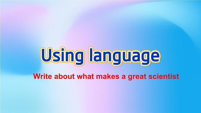 Using Language 2第3页