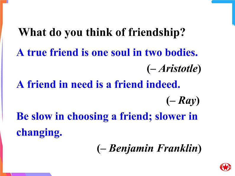 外研版英语 选修6 Module 3 Interpersonal Relationships-Friendship Introduction, Reading and Vocabulary PPT课件06