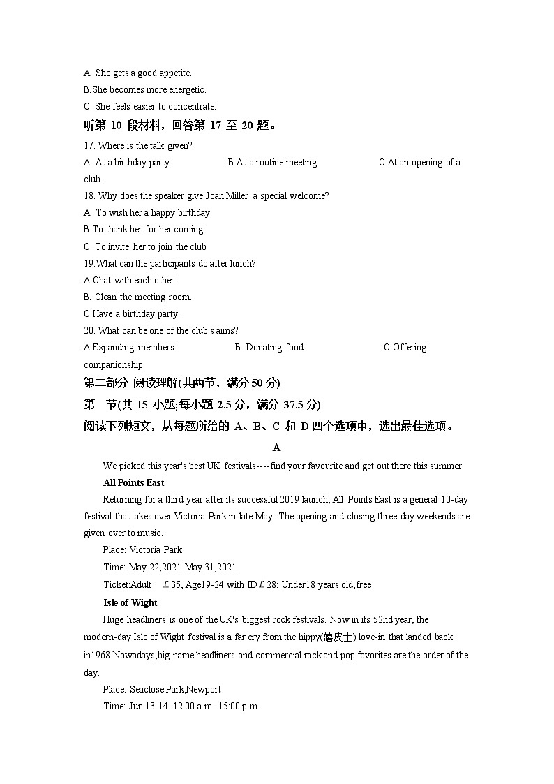 2022届重庆市九龙坡区高三上学期期中统考英语试题含解析03