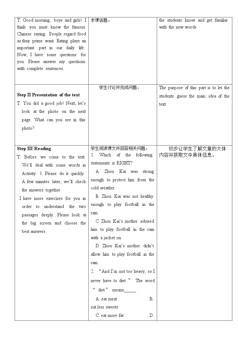 Module 1 Our Body and Healthy Habits教学设计-2021-2022学年高中英语外研版必修一02