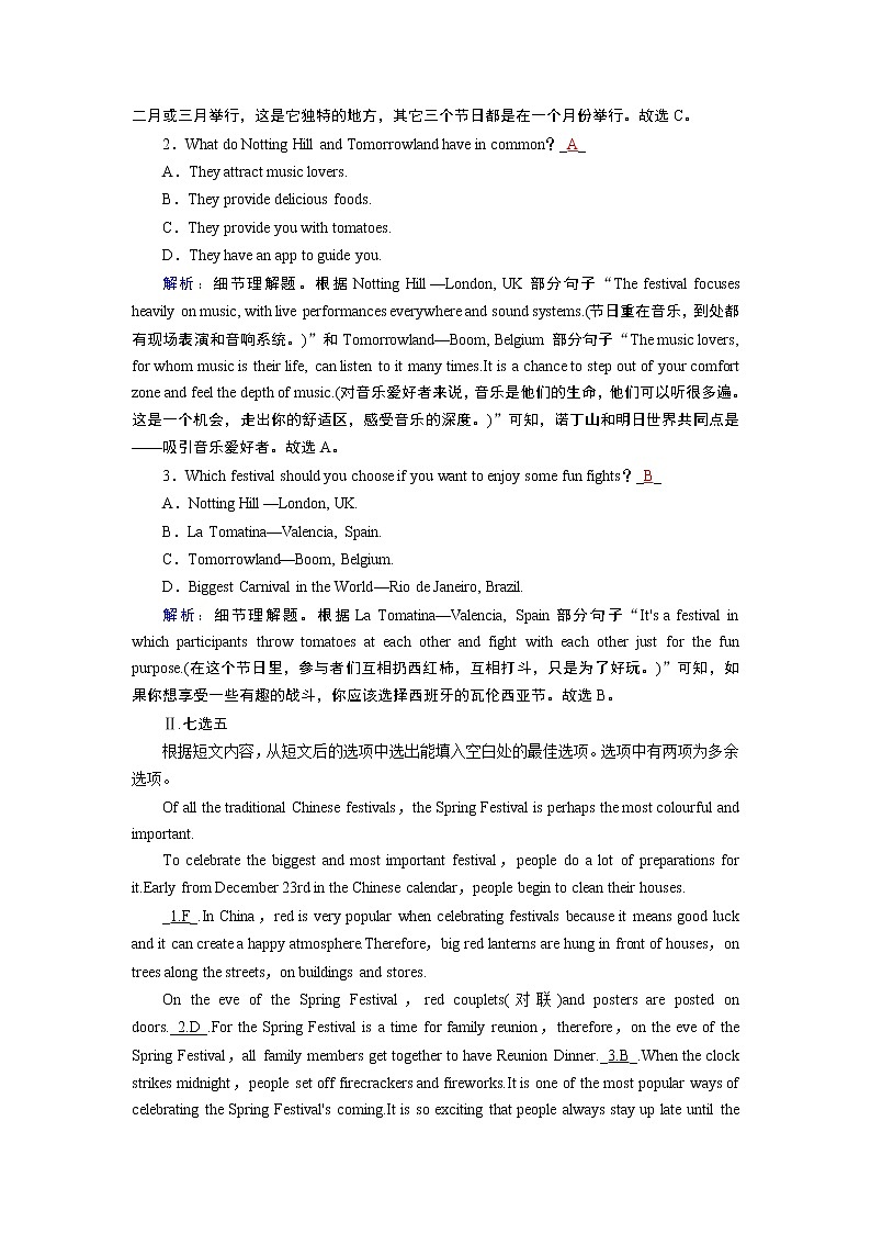 Unit 1 Section 4第2页