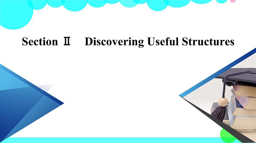 Unit 2 Section 2第2頁