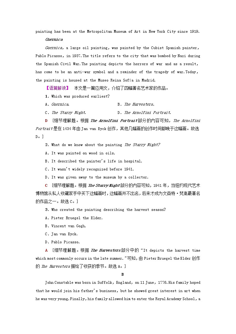 2021_2022学年新教材高中英语课时作业1UNIT1ART含解析新人教版选择性必修第三册第2页