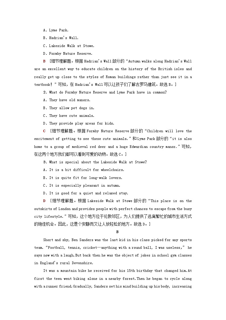 2021_2022学年新教材高中英语UNIT4SPACEEXPLORATION单元检测4含解析新人教版必修第三册第2页