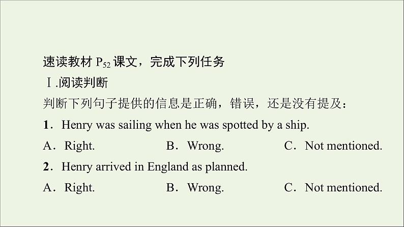 2021_2022学年新教材高中英语UNIT5THEVALUEOFMONEY理解课文精研读课件新人教版必修第三册02