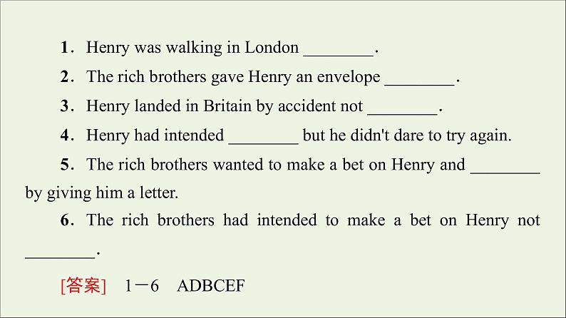 2021_2022学年新教材高中英语UNIT5THEVALUEOFMONEY理解课文精研读课件新人教版必修第三册05