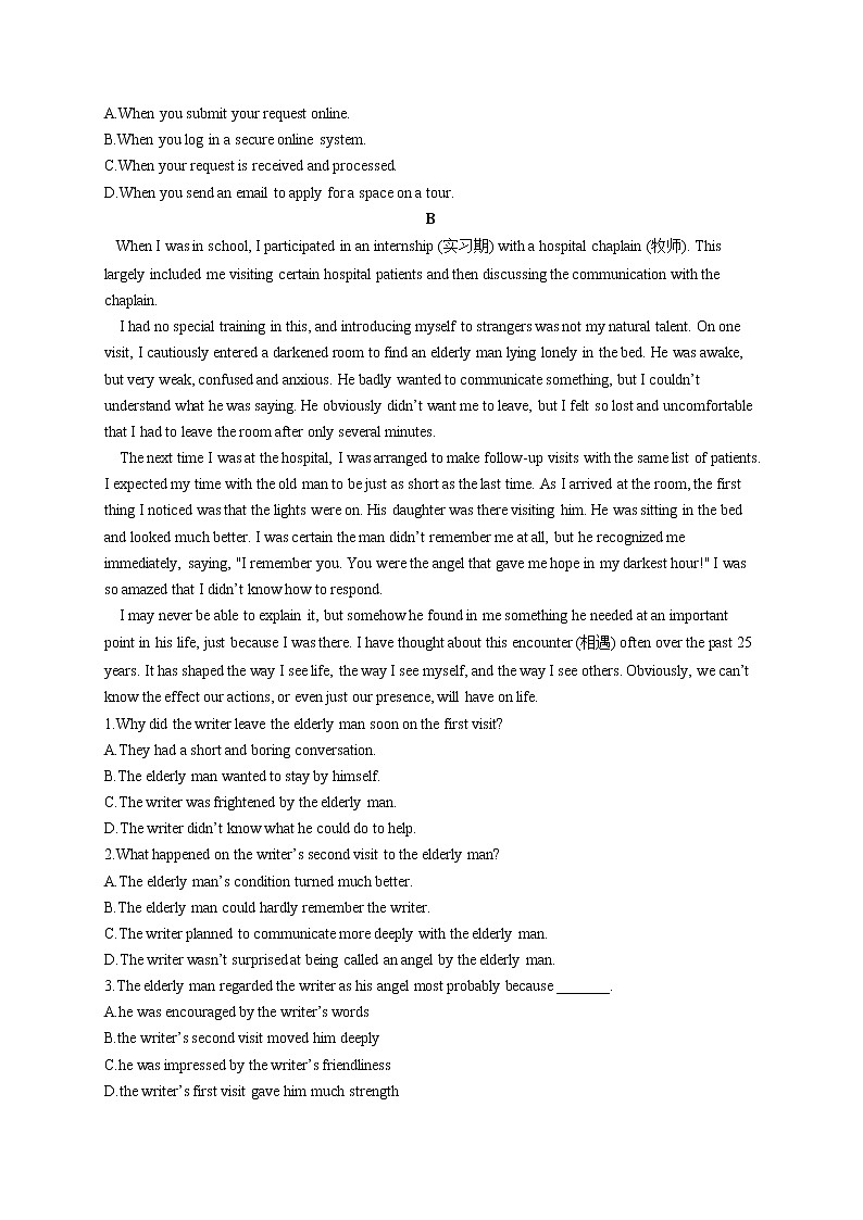 Unit 6 Disaster and Hope A卷 基础夯实-2021-2022学年高一英语外研版(2019)必修三单元测试AB卷02