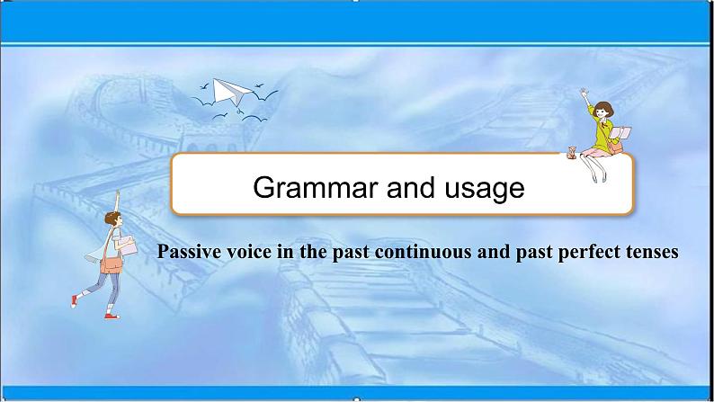 2021-2022学年高中英语新牛津版选择性必修二:Unit 2 Sports culture Grammar and usage 课件(19张)第2页