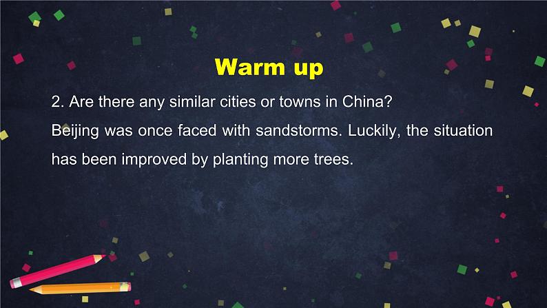必修第一册 Unit 6 At one with nature(1) -课件 高中英语新外研版(2021-2022)第6页