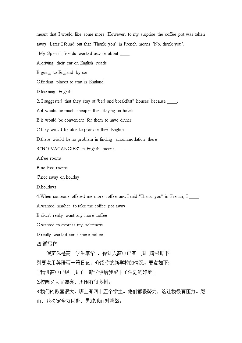 2021-2022学年高中英语新外研版必修第一册 Unit2 Exploring English 习题优选 作业03