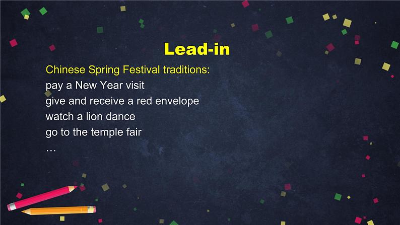 必修第二册 Unit 2 Let’s celebrate(4)-课件 高中英语新外研版(2021-2022)06
