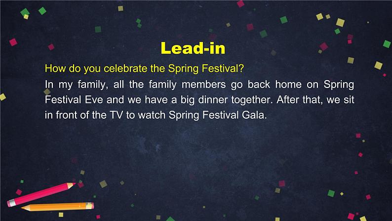 必修第二册 Unit 2 Let’s celebrate(4)-课件 高中英语新外研版(2021-2022)07