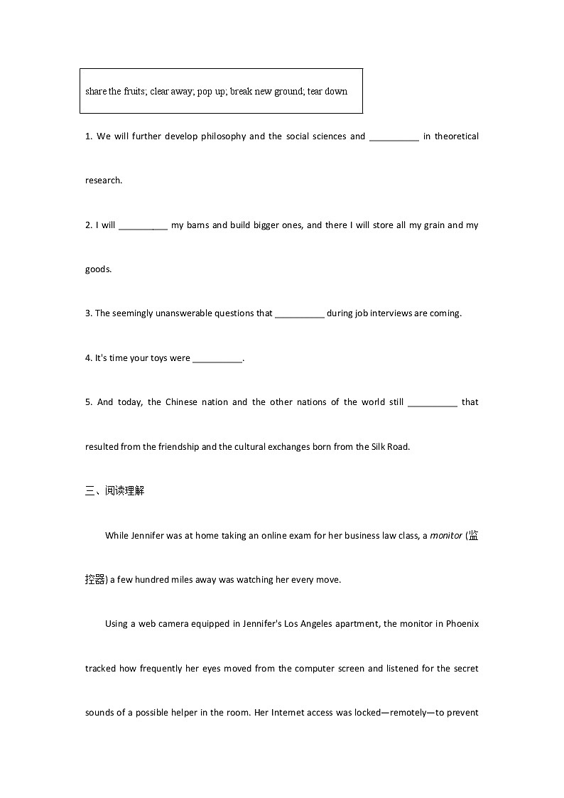 2021-2022学年高中英语新外研版选择性必修第二册Unit3 Times change Using Language 课时专测 作业第2页