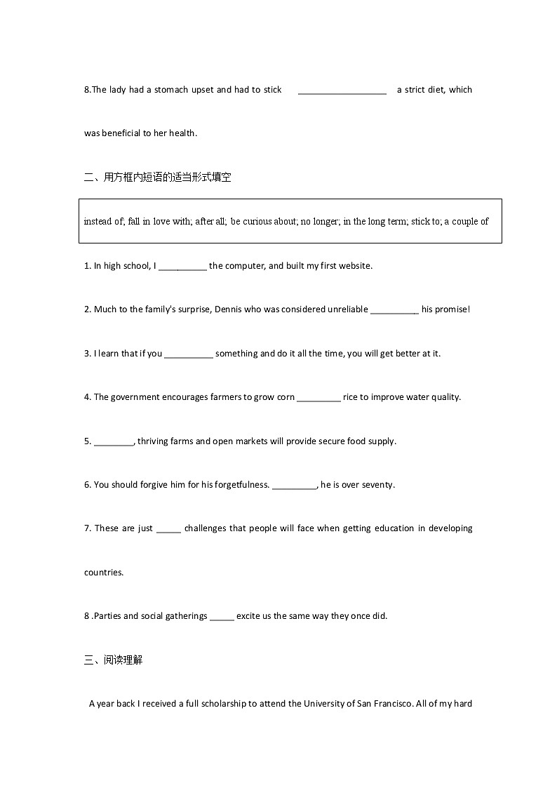 2021-2022學(xué)年高中英語新外研版選擇性必修第二冊Unit1 Growing Up Using Language 課時專測 作業(yè)第2頁