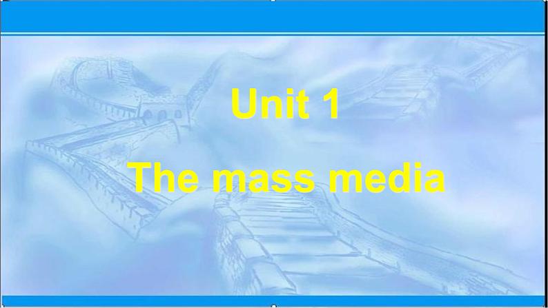 2021-2022学年高中英语新牛津版选择性必修二:Unit 1 The mass media Extended reading 课件(19张)第1页