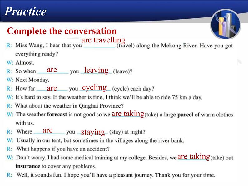 人教版(新课程标准)必修1 Unit 3 Travel journal Grammar and writing名师课件(14张ppt)第5页