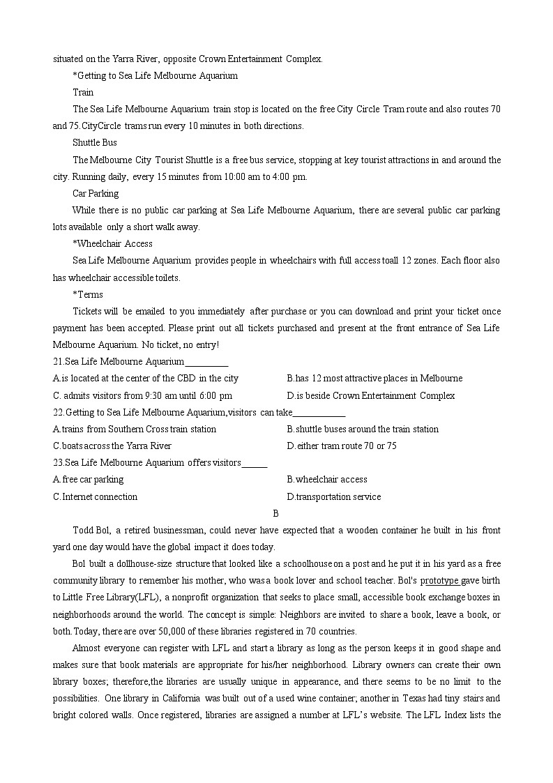 四川省成都市第七中学2021-2022学年高三下学期二诊模拟考试(二模)英语含答案(含听力)03