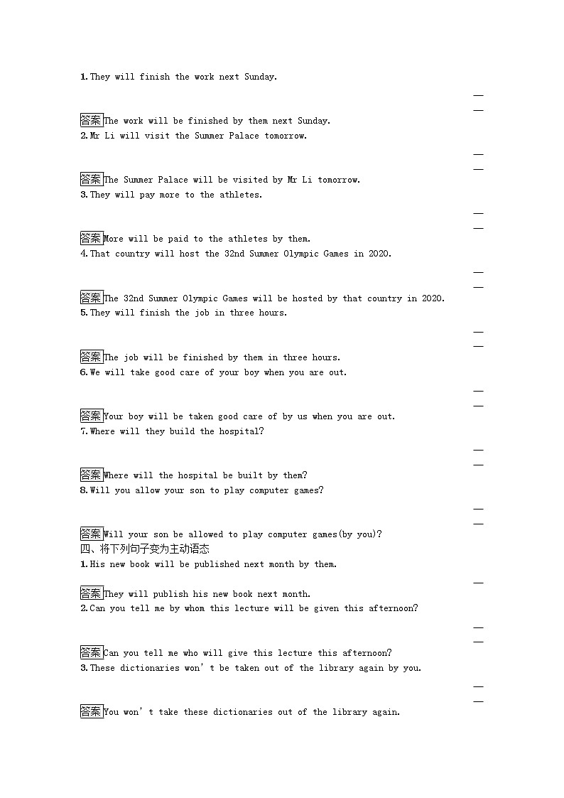 2021_2022学年高中英语Unit2TheOlympicGamesSectionⅢGrammar训练含解析新人教版必修2第2页