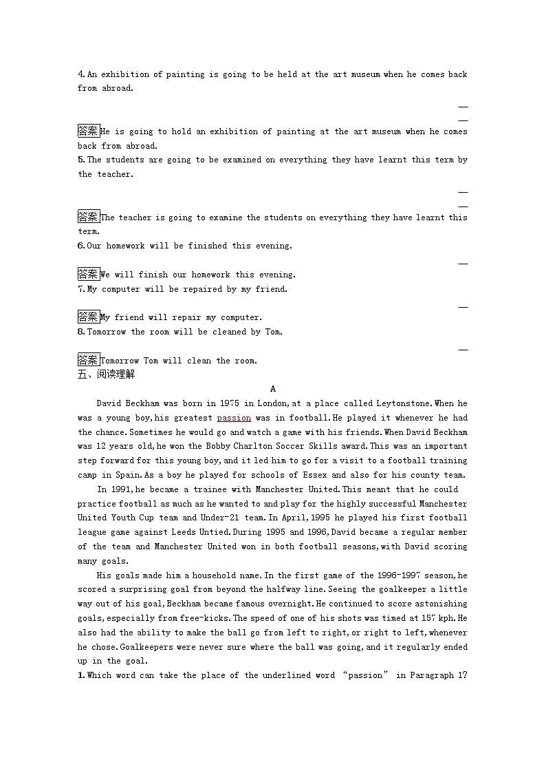 2021_2022学年高中英语Unit2TheOlympicGamesSectionⅢGrammar训练含解析新人教版必修2第3页