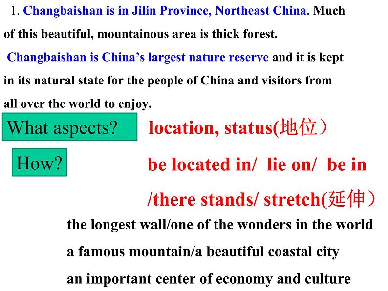 Unit 5 The power of nature Using language 课件 2021-2022学年人教版高中英语选修六06