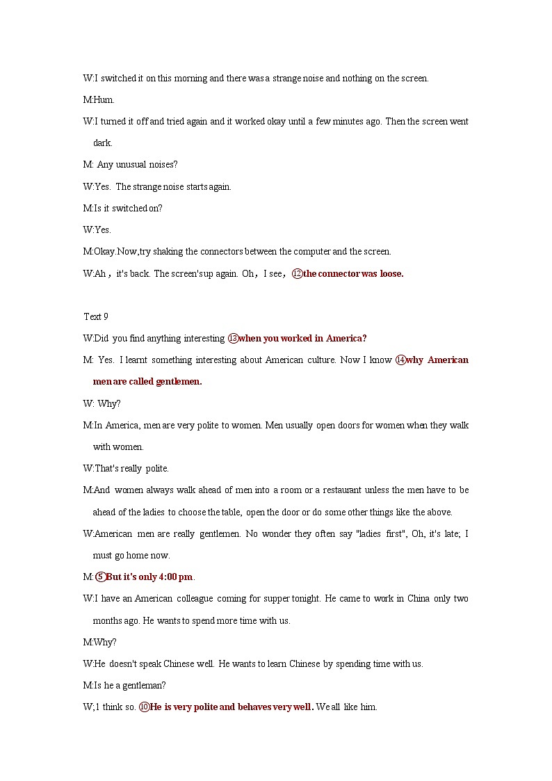 【巅峰听力】2022年高考英语听力高效训练“对话练三遍”06(试卷+音频)02
