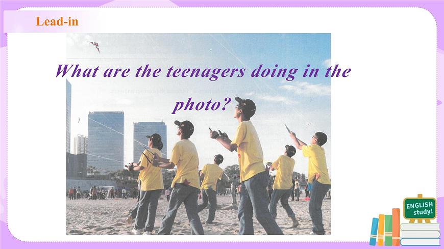 Teenage Life (第2課時(shí))課件第3頁(yè)