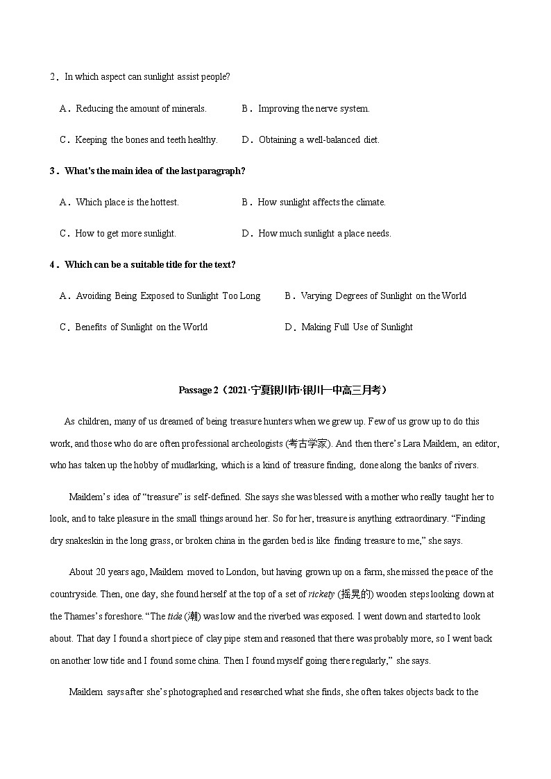 冲刺2021年高考英语二轮复习阅读理解:第四模块 主旨大意题 重点练(原题卷)第2页