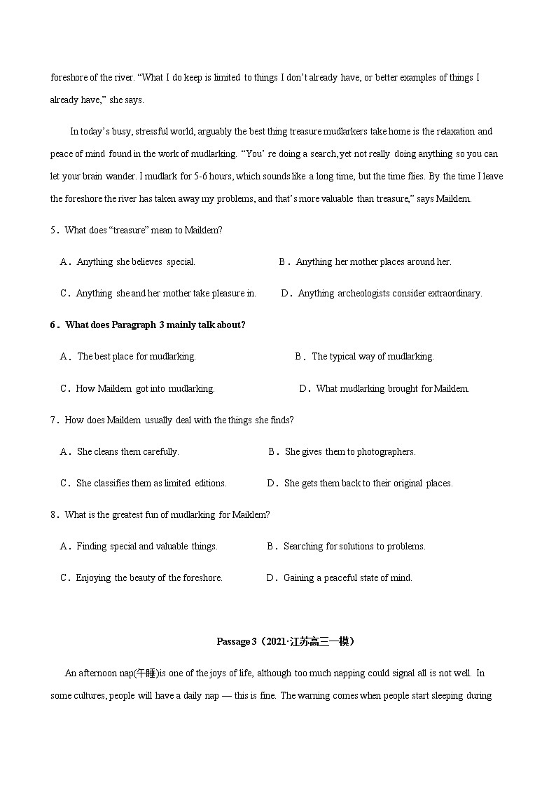 冲刺2021年高考英语二轮复习阅读理解:第四模块 主旨大意题 重点练(原题卷)第3页