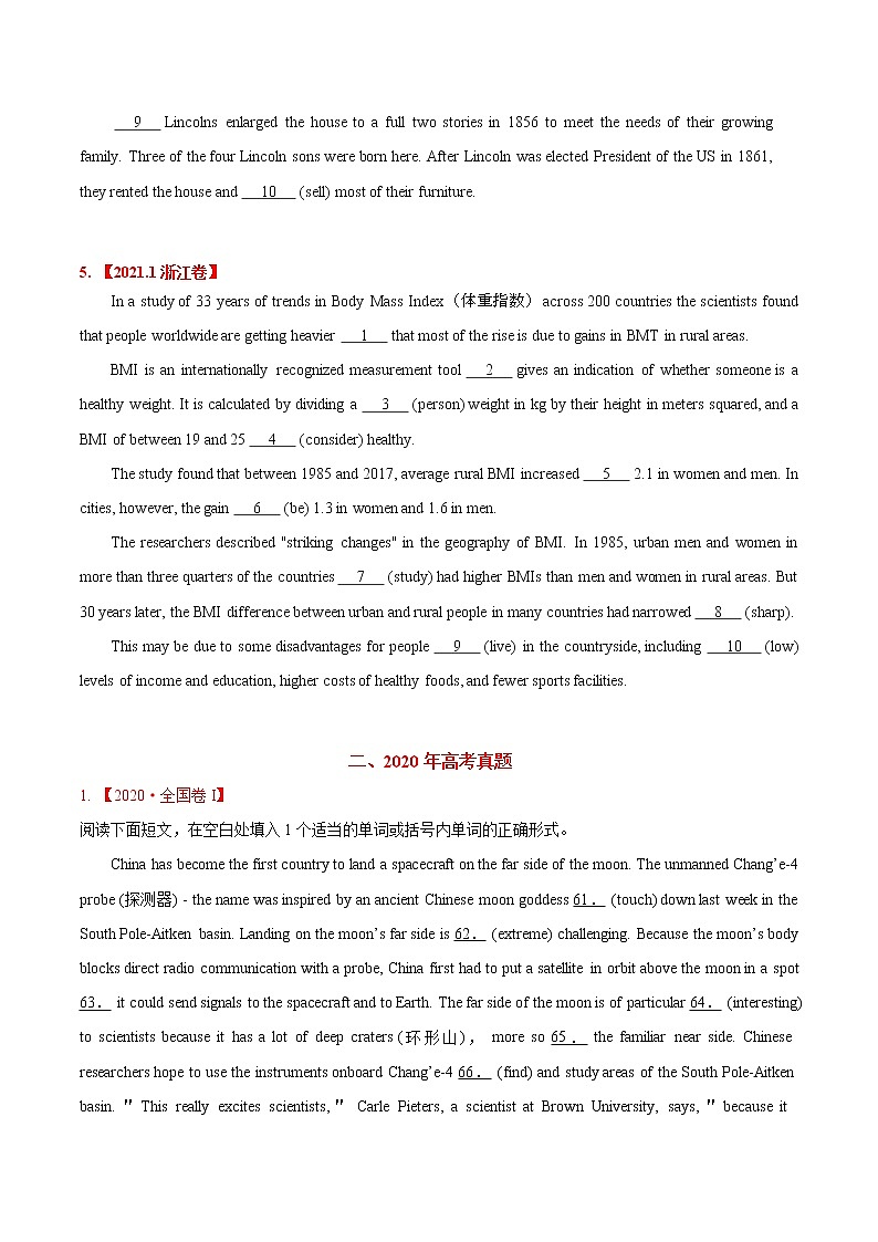 专题20 语法填空-三年(2019-2021)高考真题英语分项汇编(原卷版)第3页