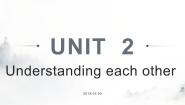 高中英语牛津译林版 (2019)选择性必修 第四册Unit 2 Understanding each otherReading课前预习课件ppt