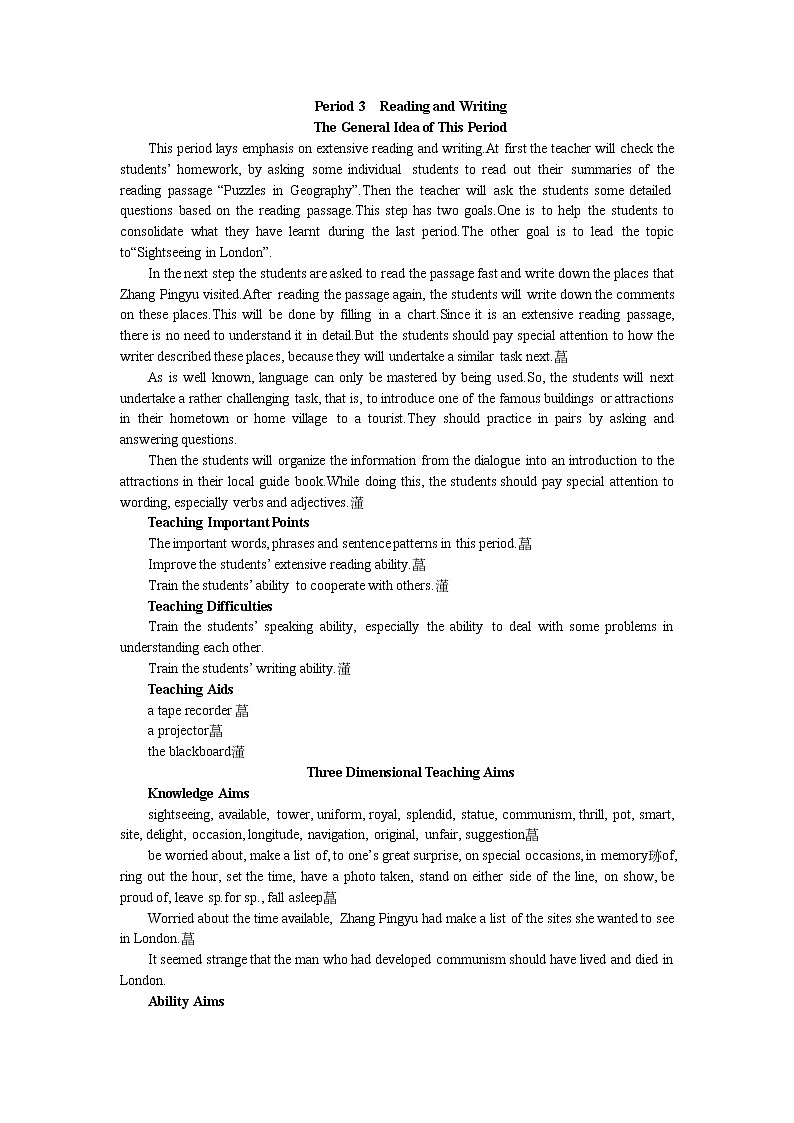 高中人教版英语必修五(Unit2 The United Kingdom Period 3) 教案01