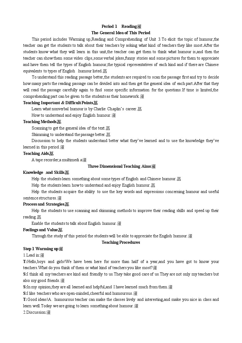 高中人教版英语Unit3 A taste of English humour Period 1 Reading 优秀教案(人教版必修4)01