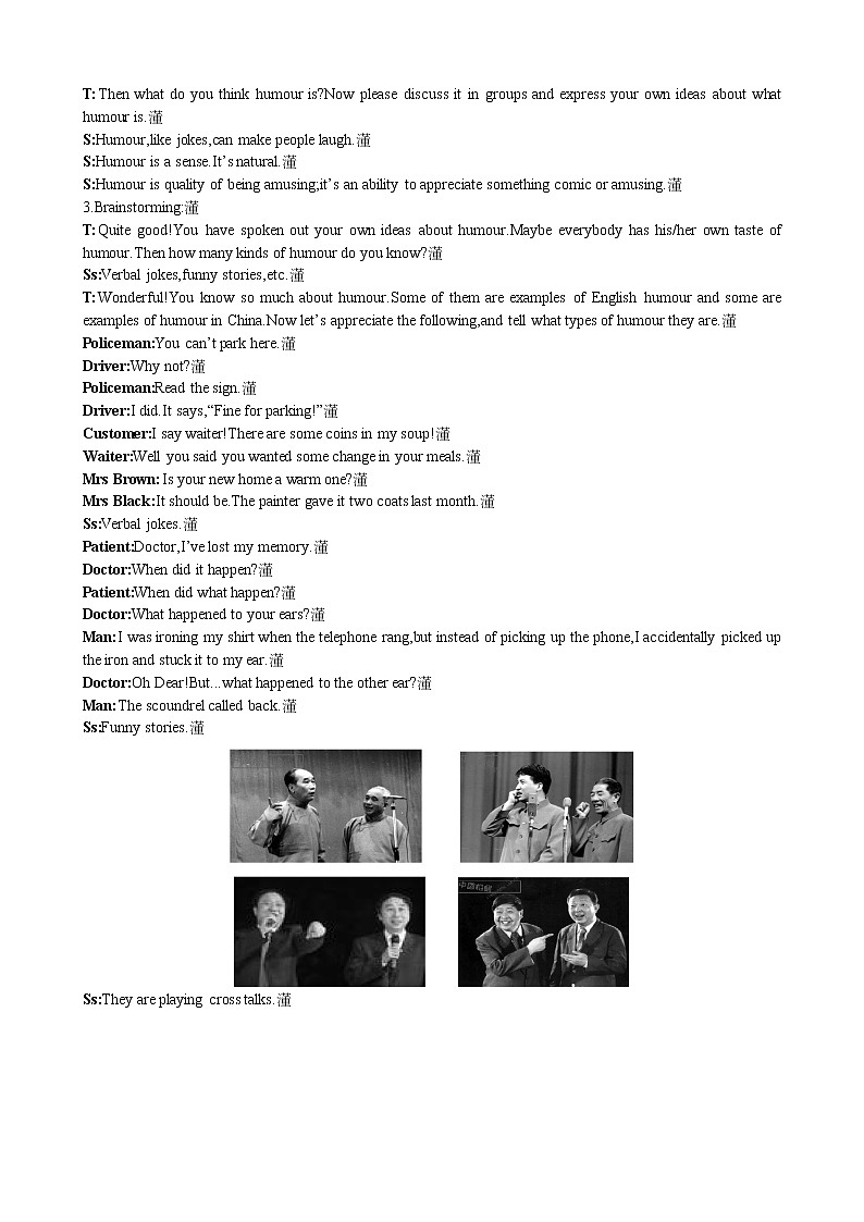 高中人教版英语Unit3 A taste of English humour Period 1 Reading 优秀教案(人教版必修4)02