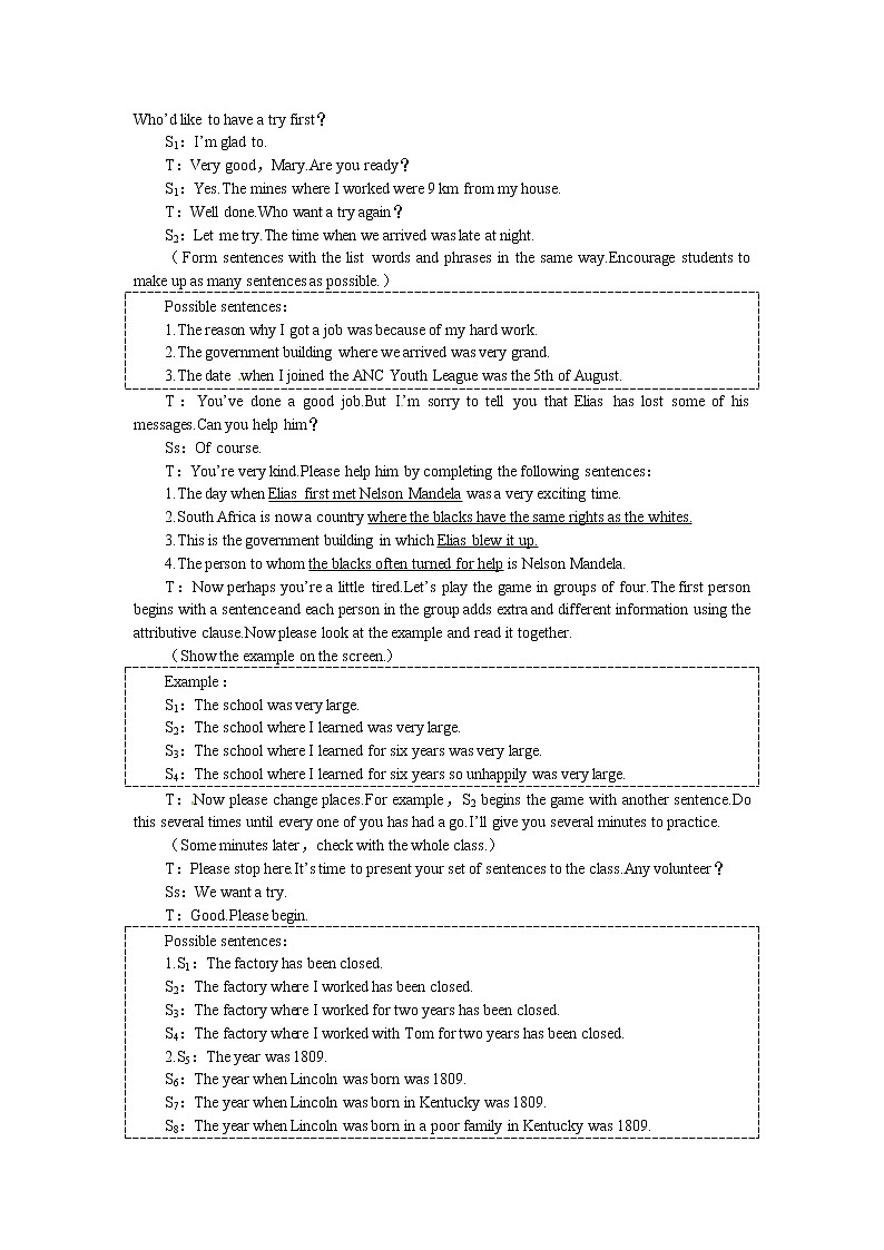 高中人教版英语必修一(Unit5 Nelson Mandela—a modern hero the 4th period)教案02