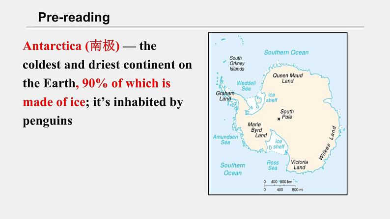 新北师大高中英语必修二Unit5 Lesson3课件PPT06