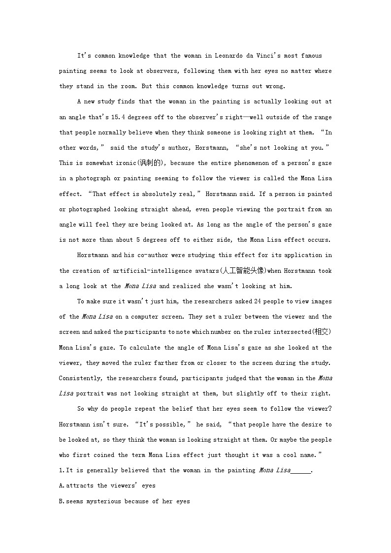 2022年新教材高中英语Unit3TheartofpaintingPart2Grammarandusage&Integratedskills提升训练含解析译林版选择性必修第一册第3页