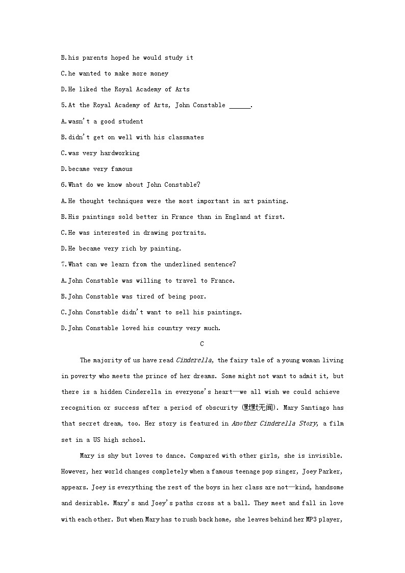 2022年新教材高中英语Unit4Exploringpoetry单元达标检测含解析译林版选择性必修第一册第3页