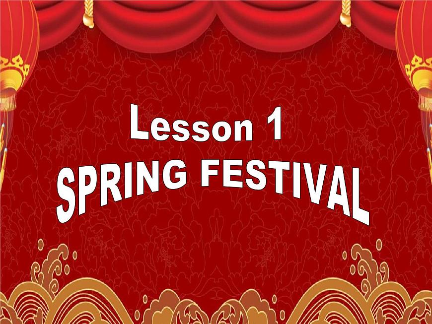 新北師大高中英語第一冊必修一Unit 3 Lesson 1課件PPT第2頁