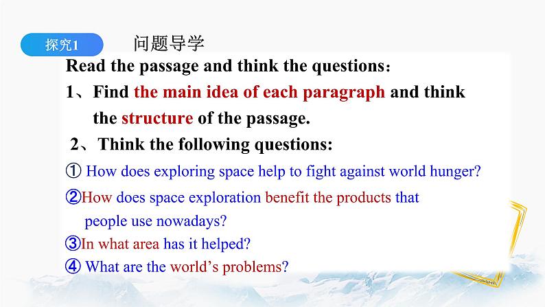 Unit 4 Reading for Writing 课件 高中英语新人教版必修第三册(2022学年)第4页