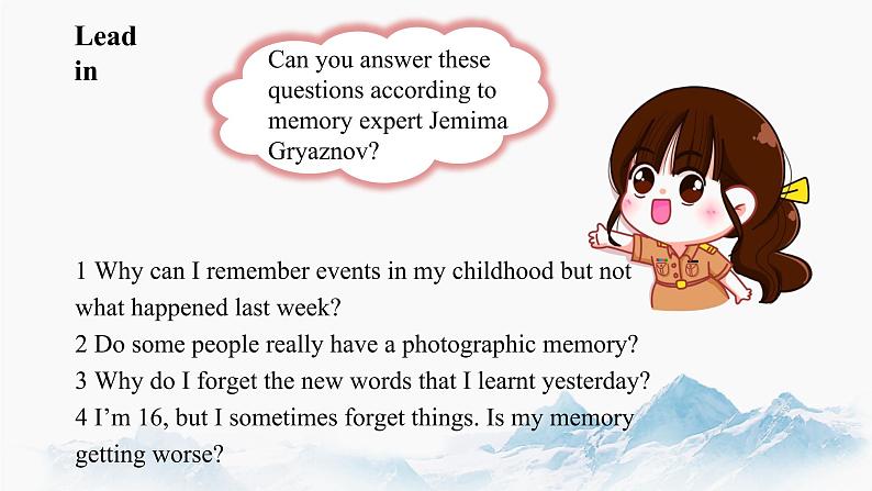 Unit 9 Learning Lesson 3 The secrets of your memory(2)课件 高中英语新北师大版必修第三册(2022学年)03