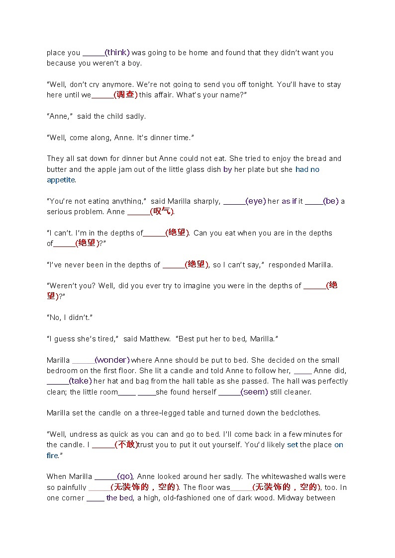 课文填空搞定生词语法和阅读Unit10 lesson 3 Anne of Green Gables学案02