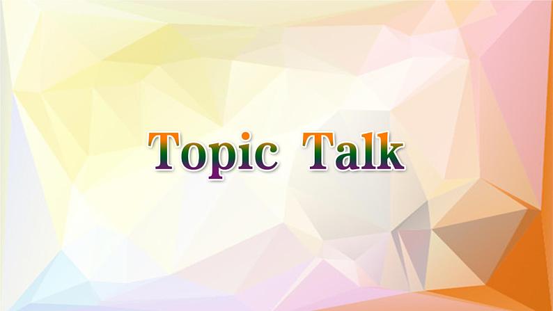新北师大高中英语选择性必修三Unit8 Topic Talk课件PPT第2页