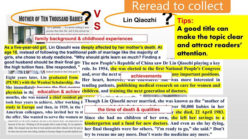 人教版(2019)必修三 unit2 reading and thinking 语言习得课课件PPT第4页