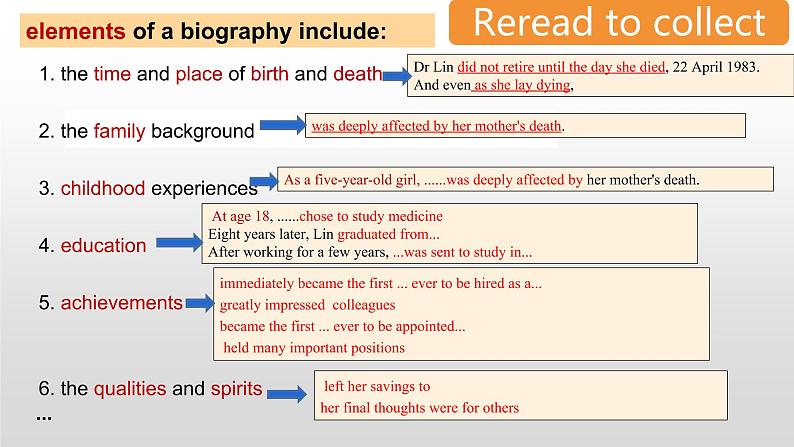 人教版(2019)必修三 unit2 reading and thinking 语言习得课课件PPT第5页
