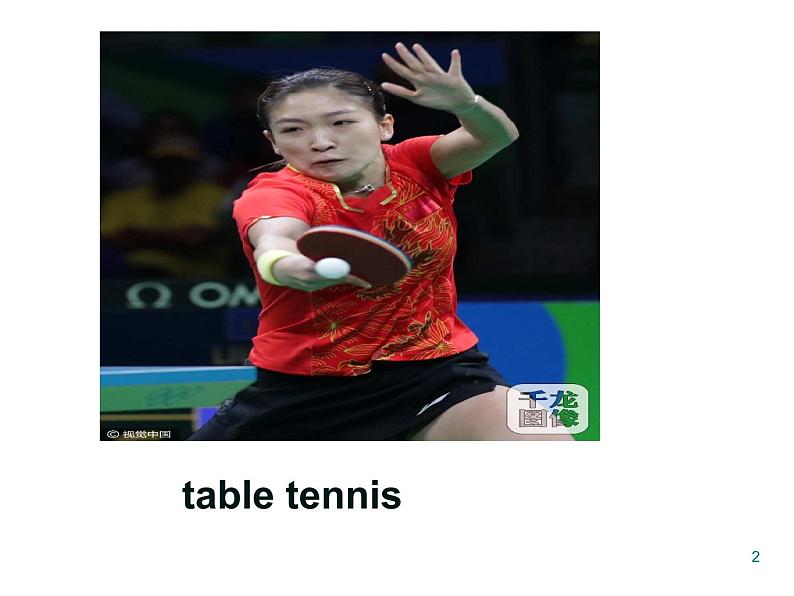 人教新课标必修2 Unit2 The Olympic Games Learning about language 课件02