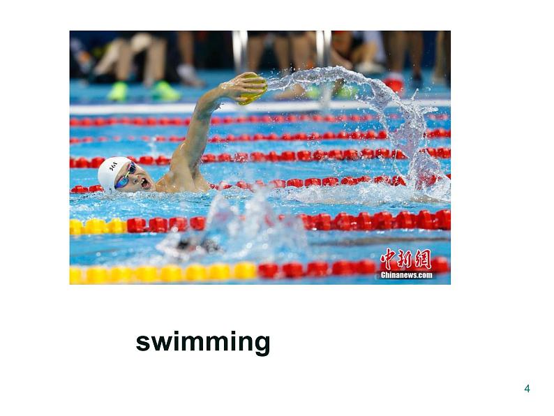 人教新课标必修2 Unit2 The Olympic Games Learning about language 课件04